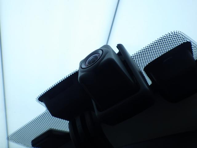 ＸＶ ２．０ｉ－Ｓ　ＥｙｅＳｉｇｈｔ（20枚目）