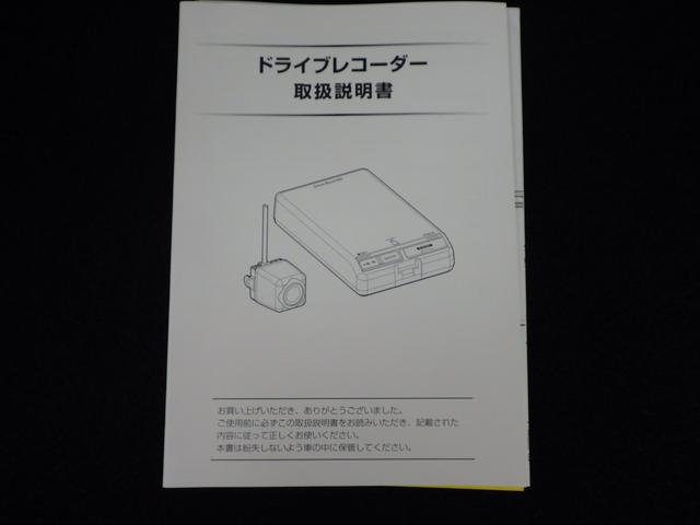ＸＶ ２．０ｉ－Ｓ　ＥｙｅＳｉｇｈｔ（53枚目）