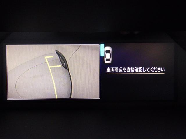 フォレスター ＳＴＩ　Ｓｐｏｒｔ　Ｂｌａｃｋ（34枚目）