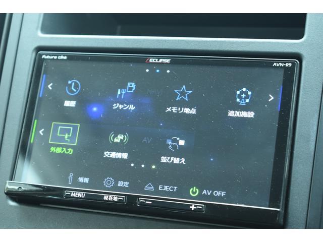 フォレスター XT-エディション ルーフレール セイフティプラス 社外ナビ フルセグ DVD CD Bluetoothオーディオ フロントカメラ サイドカメラ スマートリヤビューミラー ハイビームアシスト リヤビークルディテクション LEDアクセサリーライナー 電動リヤゲート(20枚目)