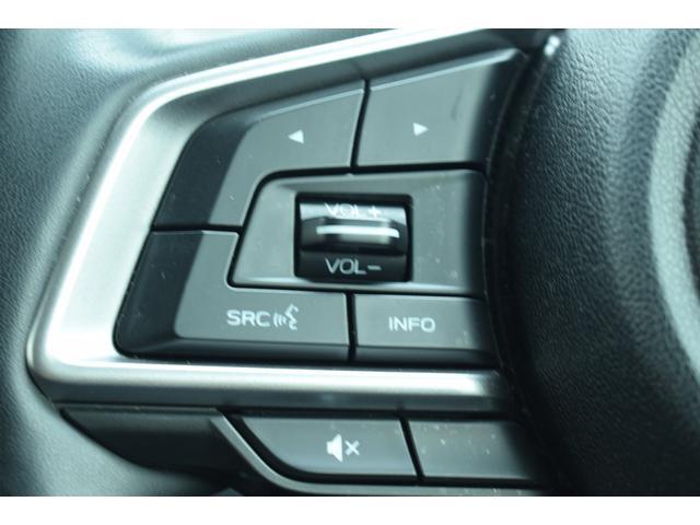 フォレスター XT-エディション ルーフレール セイフティプラス 社外ナビ フルセグ DVD CD Bluetoothオーディオ フロントカメラ サイドカメラ スマートリヤビューミラー ハイビームアシスト リヤビークルディテクション LEDアクセサリーライナー 電動リヤゲート(29枚目)