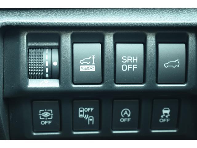 フォレスター XT-エディション ルーフレール セイフティプラス 社外ナビ フルセグ DVD CD Bluetoothオーディオ フロントカメラ サイドカメラ スマートリヤビューミラー ハイビームアシスト リヤビークルディテクション LEDアクセサリーライナー 電動リヤゲート(32枚目)