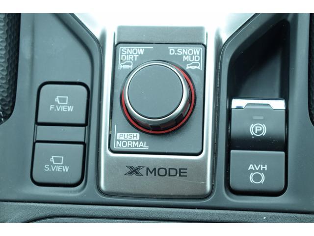 フォレスター XT-エディション ルーフレール セイフティプラス 社外ナビ フルセグ DVD CD Bluetoothオーディオ フロントカメラ サイドカメラ スマートリヤビューミラー ハイビームアシスト リヤビークルディテクション LEDアクセサリーライナー 電動リヤゲート(33枚目)
