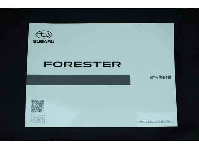 フォレスター XT-エディション ルーフレール セイフティプラス 社外ナビ フルセグ DVD CD Bluetoothオーディオ フロントカメラ サイドカメラ スマートリヤビューミラー ハイビームアシスト リヤビークルディテクション LEDアクセサリーライナー 電動リヤゲート(43枚目)