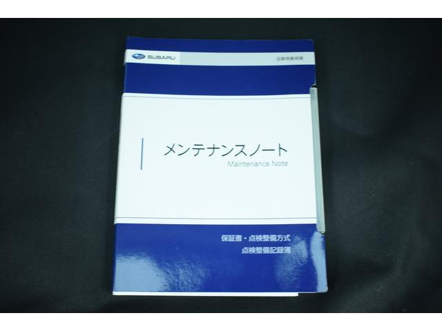 フォレスター XT-エディション ルーフレール セイフティプラス 社外ナビ フルセグ DVD CD Bluetoothオーディオ フロントカメラ サイドカメラ スマートリヤビューミラー ハイビームアシスト リヤビークルディテクション LEDアクセサリーライナー 電動リヤゲート(44枚目)