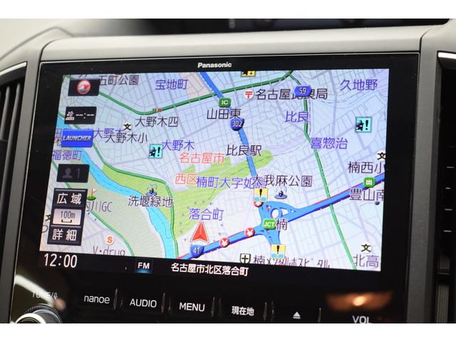 XV Advance EyeSight搭載車(26枚目)