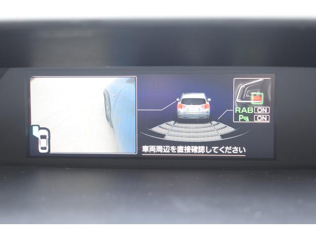 XV Advance EyeSight搭載車(29枚目)