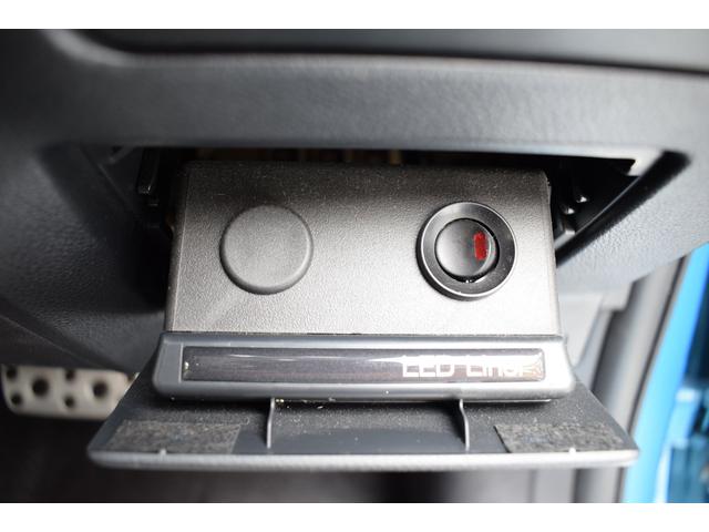 XV Advance EyeSight搭載車(43枚目)