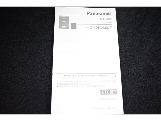 XV Advance EyeSight搭載車(53枚目)