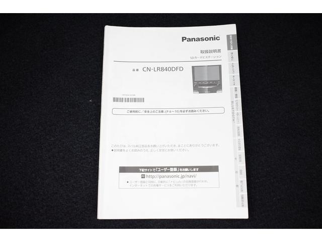 XV Advance EyeSight搭載車(54枚目)