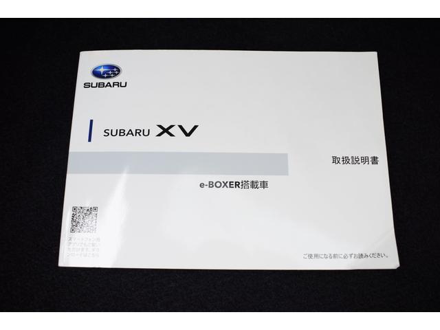 XV Advance EyeSight搭載車(55枚目)