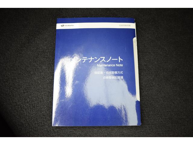XV Advance EyeSight搭載車(56枚目)
