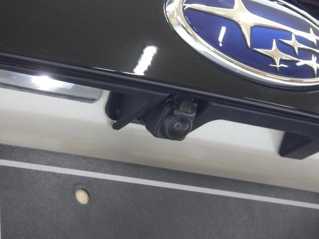 フォレスター X-BREAK EyeSight搭載車(17枚目)