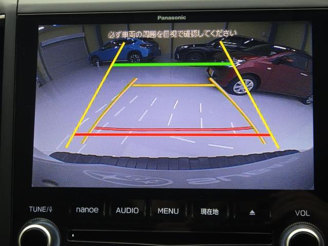 フォレスター X-BREAK EyeSight搭載車(18枚目)
