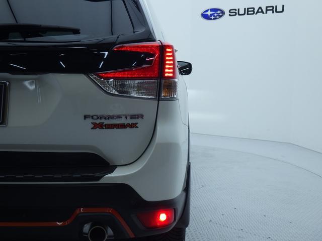フォレスター X-BREAK EyeSight搭載車(20枚目)
