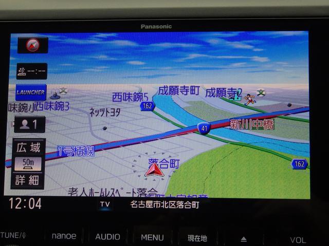 フォレスター X-BREAK EyeSight搭載車(22枚目)