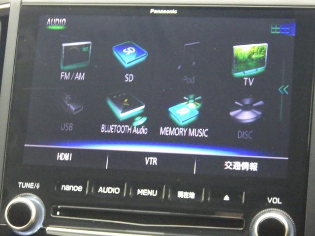 フォレスター X-BREAK EyeSight搭載車(23枚目)