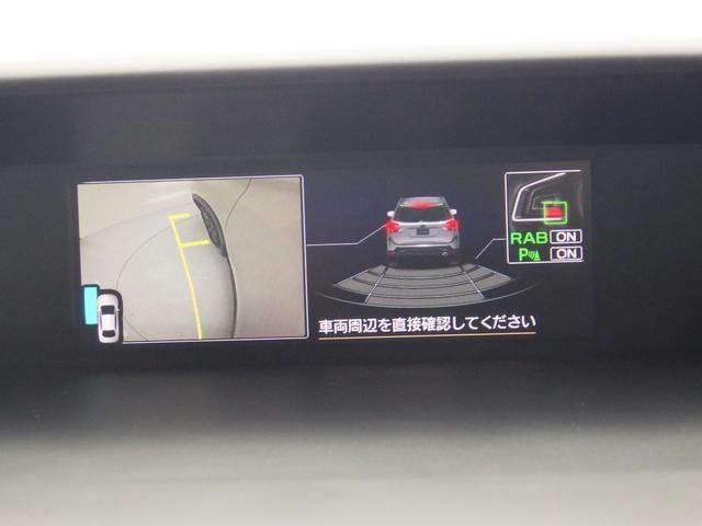フォレスター X-BREAK EyeSight搭載車(24枚目)