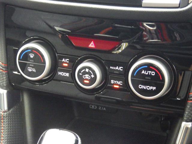 フォレスター X-BREAK EyeSight搭載車(25枚目)