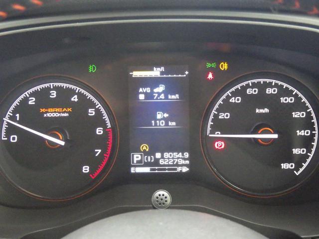 フォレスター X-BREAK EyeSight搭載車(30枚目)