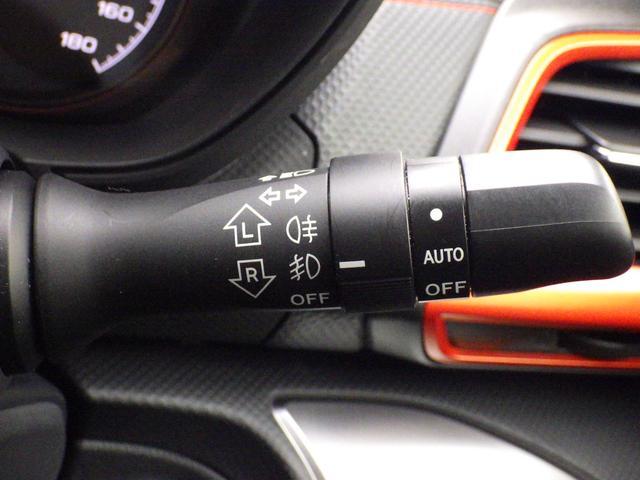 フォレスター X-BREAK EyeSight搭載車(32枚目)