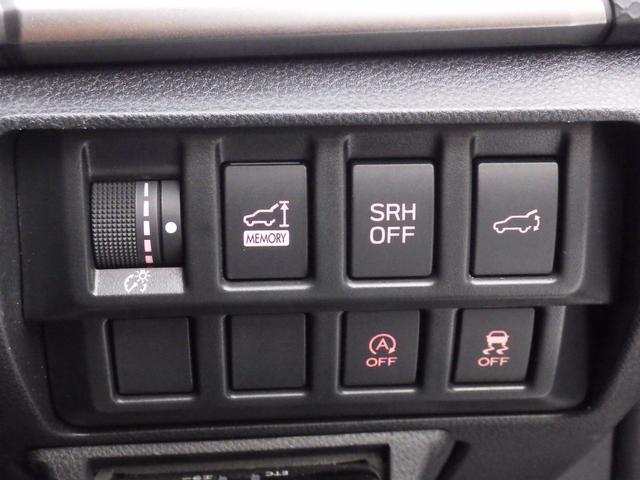 フォレスター X-BREAK EyeSight搭載車(34枚目)