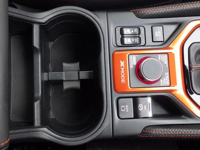 フォレスター X-BREAK EyeSight搭載車(37枚目)