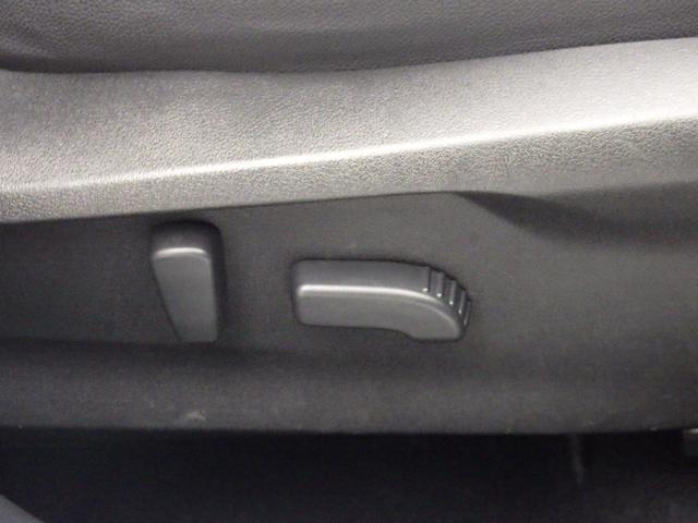 フォレスター X-BREAK EyeSight搭載車(38枚目)