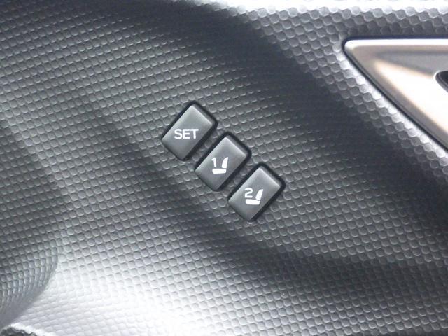 フォレスター X-BREAK EyeSight搭載車(39枚目)