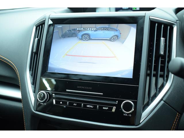 XV 2.0e-L EyeSight ダイアトーン8インチナビ、リヤカメラ、フルセグ、ETC2.0、LEDヘッドライト、ルーフレール、ワンオーナー(23枚目)