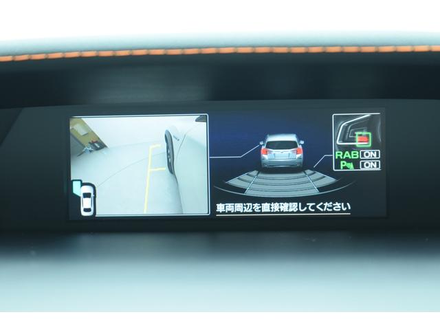 XV 2.0e-L EyeSight ダイアトーン8インチナビ、リヤカメラ、フルセグ、ETC2.0、LEDヘッドライト、ルーフレール、ワンオーナー(24枚目)