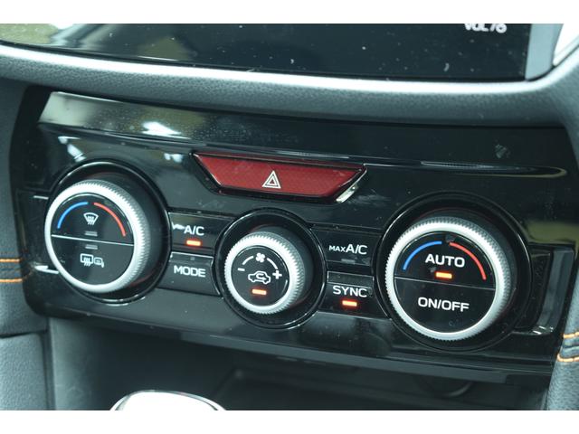 XV 2.0e-L EyeSight ダイアトーン8インチナビ、リヤカメラ、フルセグ、ETC2.0、LEDヘッドライト、ルーフレール、ワンオーナー(25枚目)