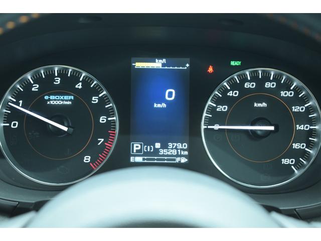 XV 2.0e-L EyeSight ダイアトーン8インチナビ、リヤカメラ、フルセグ、ETC2.0、LEDヘッドライト、ルーフレール、ワンオーナー(29枚目)