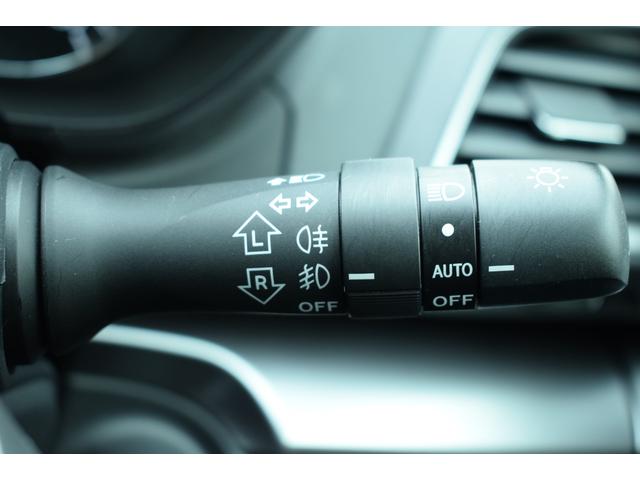 XV 2.0e-L EyeSight ダイアトーン8インチナビ、リヤカメラ、フルセグ、ETC2.0、LEDヘッドライト、ルーフレール、ワンオーナー(33枚目)