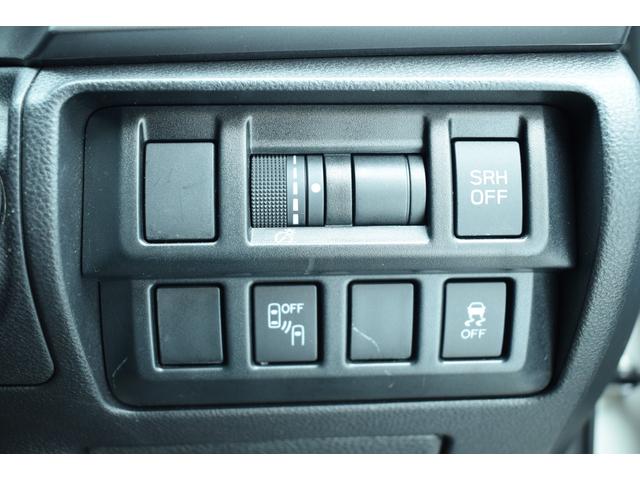 XV 2.0e-L EyeSight ダイアトーン8インチナビ、リヤカメラ、フルセグ、ETC2.0、LEDヘッドライト、ルーフレール、ワンオーナー(35枚目)