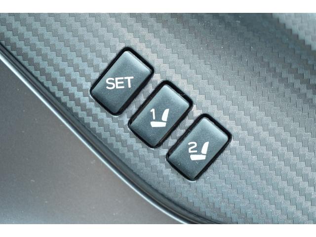 XV 2.0e-L EyeSight ダイアトーン8インチナビ、リヤカメラ、フルセグ、ETC2.0、LEDヘッドライト、ルーフレール、ワンオーナー(37枚目)