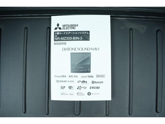 XV 2.0e-L EyeSight ダイアトーン8インチナビ、リヤカメラ、フルセグ、ETC2.0、LEDヘッドライト、ルーフレール、ワンオーナー(49枚目)