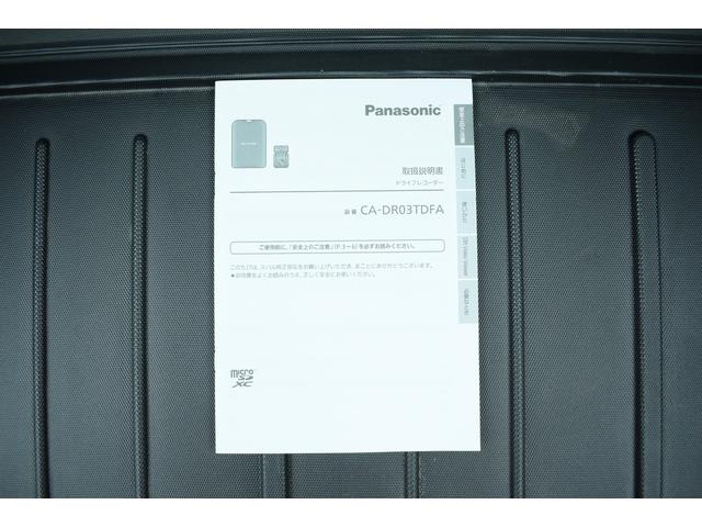 XV 2.0e-L EyeSight ダイアトーン8インチナビ、リヤカメラ、フルセグ、ETC2.0、LEDヘッドライト、ルーフレール、ワンオーナー(50枚目)