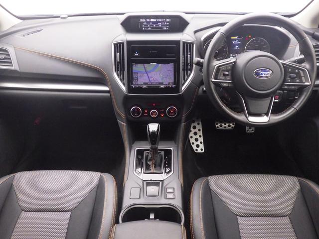 XV 2.0i-S EyeSight  メモリーナビ フルセグ(7枚目)