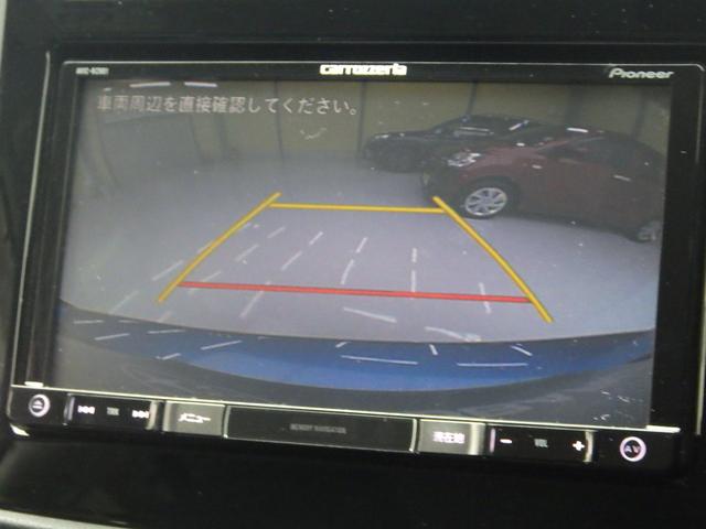 XV 2.0i-S EyeSight  メモリーナビ フルセグ(22枚目)