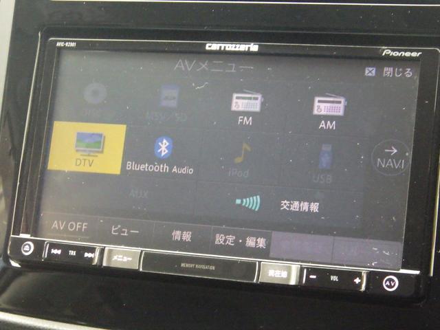 XV 2.0i-S EyeSight  メモリーナビ フルセグ(23枚目)