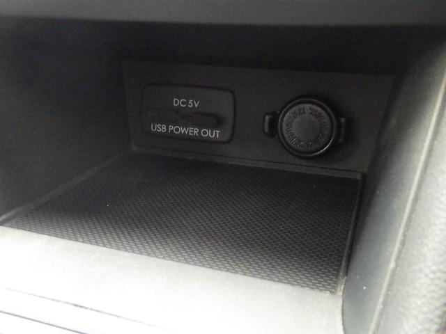 XV 2.0i-S EyeSight  メモリーナビ フルセグ(25枚目)