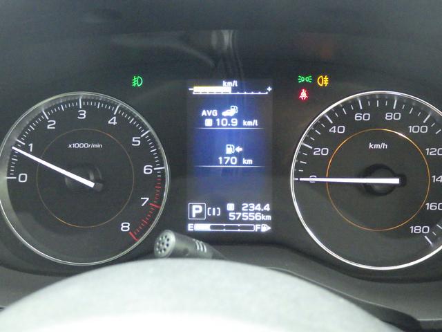 XV 2.0i-S EyeSight  メモリーナビ フルセグ(29枚目)