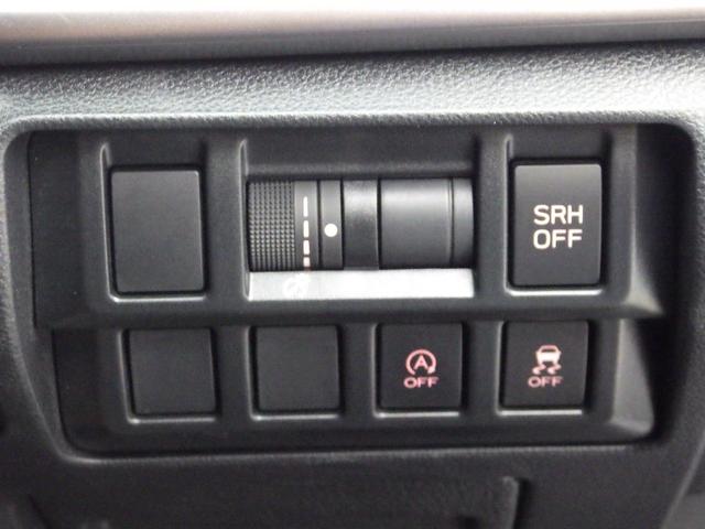 XV 2.0i-S EyeSight  メモリーナビ フルセグ(35枚目)