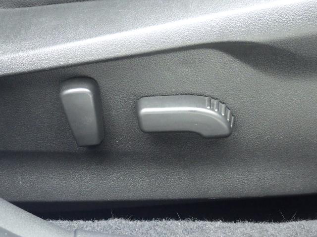 XV 2.0i-S EyeSight  メモリーナビ フルセグ(39枚目)