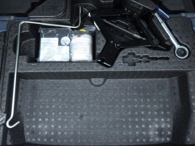 XV 2.0i-S EyeSight  メモリーナビ フルセグ(45枚目)