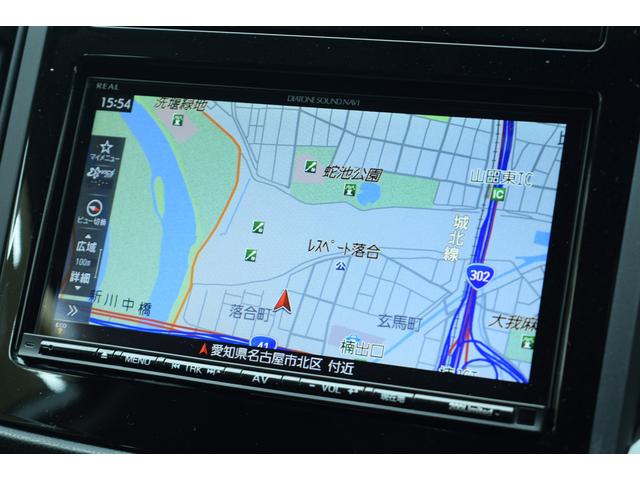 インプレッサスポーツ 2.0i-L EyeSight(19枚目)