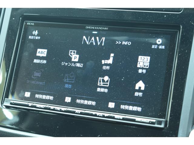 インプレッサスポーツ 2.0i-L EyeSight(20枚目)