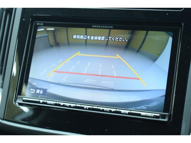 インプレッサスポーツ 2.0i-L EyeSight(22枚目)