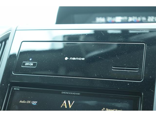 インプレッサスポーツ 2.0i-L EyeSight(26枚目)